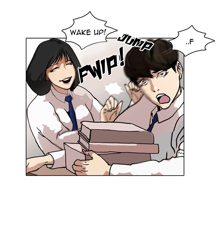 Lookism, Chapter 4 image 79