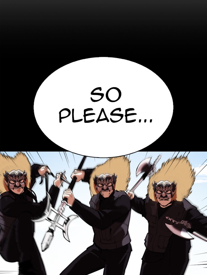 Lookism, Chapter 336 image 087
