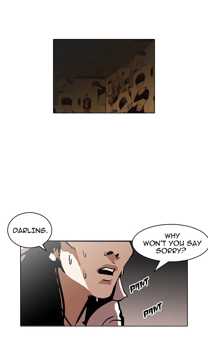 Lookism, Chapter 120 image 001
