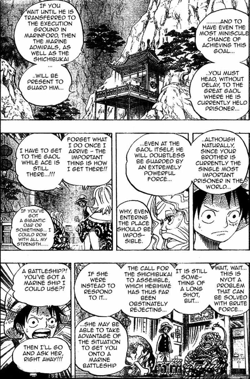 One Piece, chapter 522 image 15