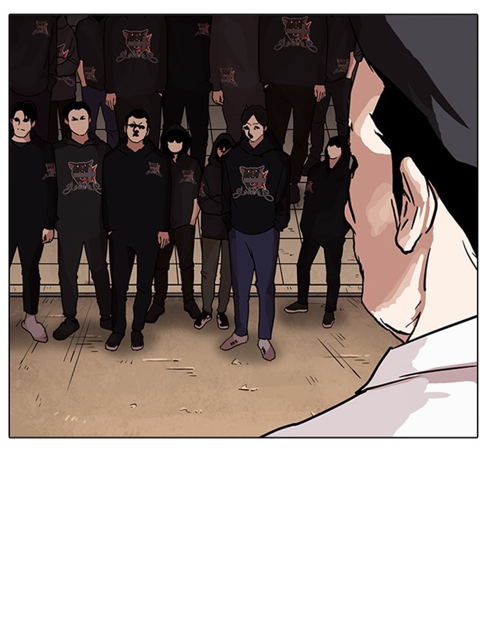 Lookism, Chapter 209 image 077