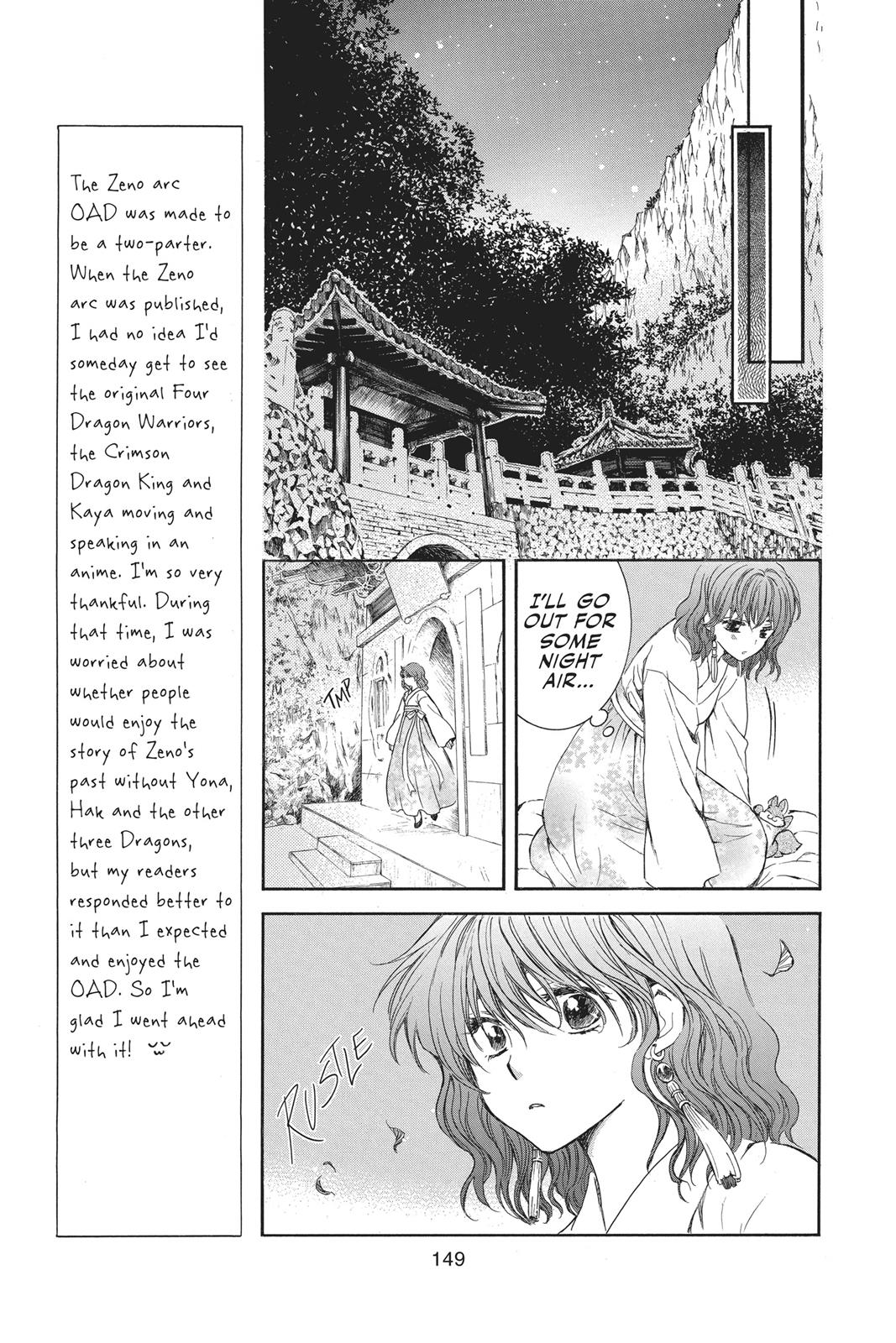 Akatsuki No Yona, Chapter 128 image 25