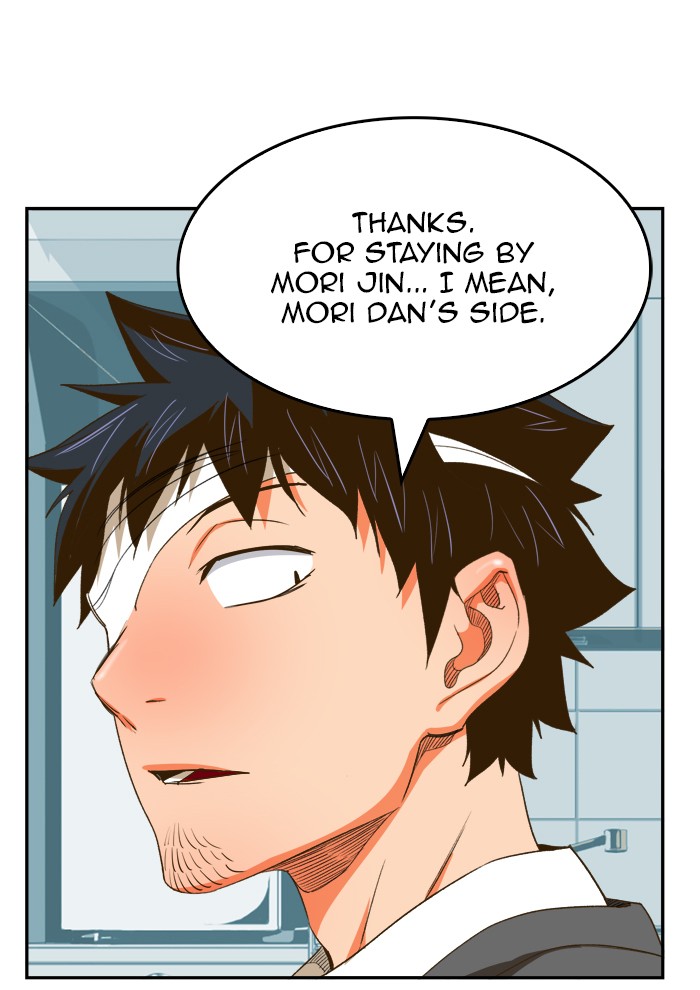 The God of High School, Chapter 388 image 090