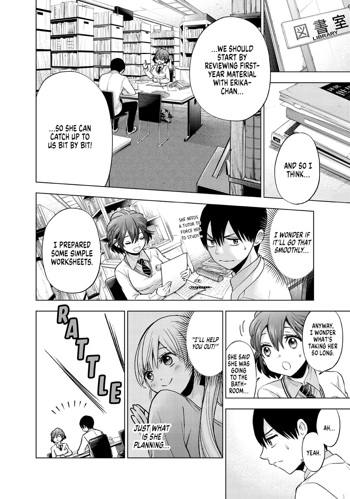 Kakkou no Iinazuke, Chapter 11 image 10