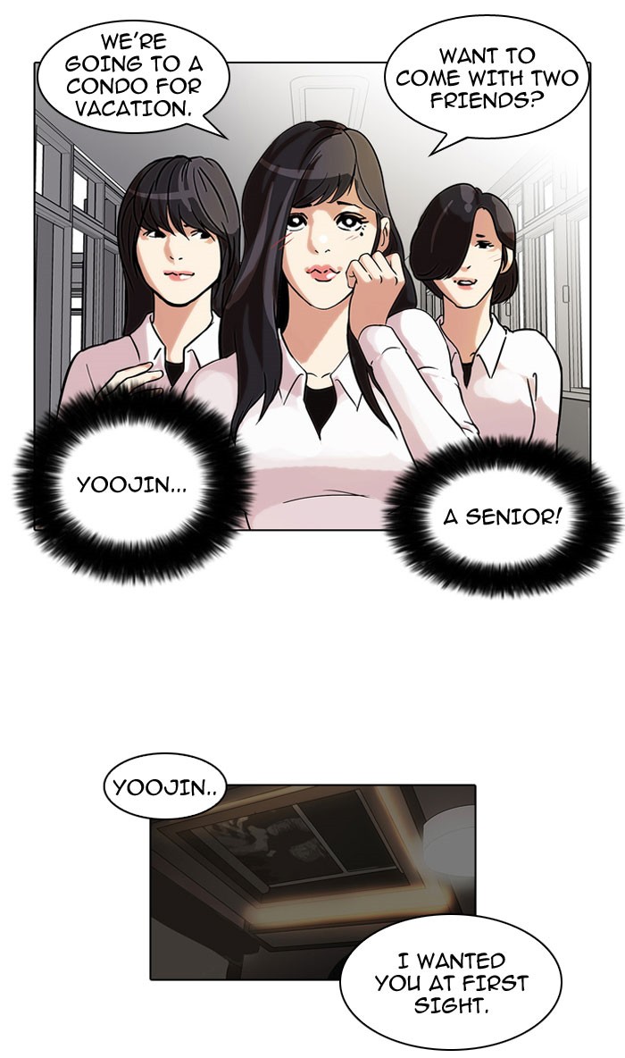 Lookism, Chapter 44 image 08