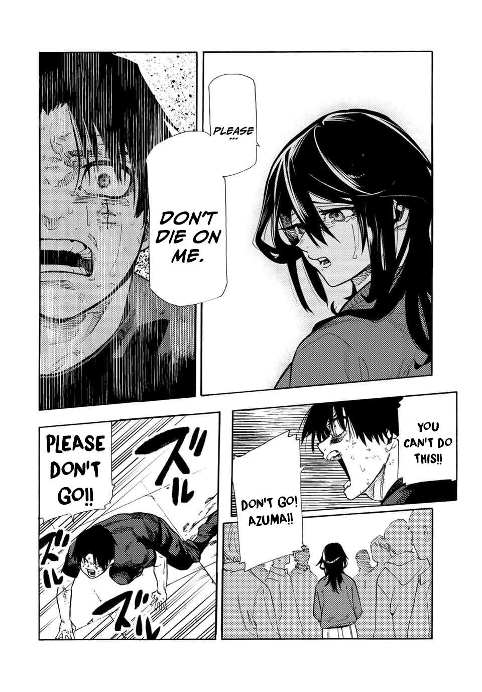 Juujika No Rokunin, Chapter 205 image 06
