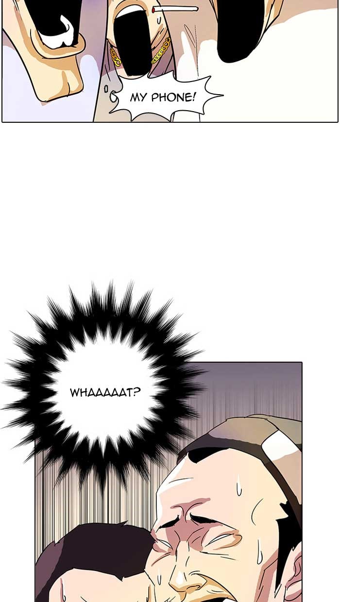 Lookism, Chapter 12 image 59