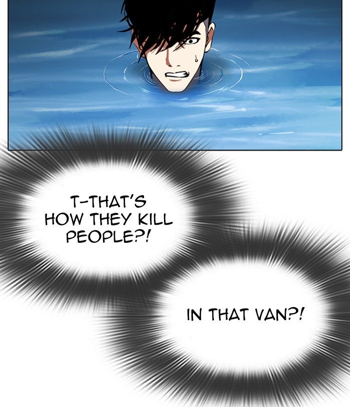 Lookism, Chapter 305 image 131