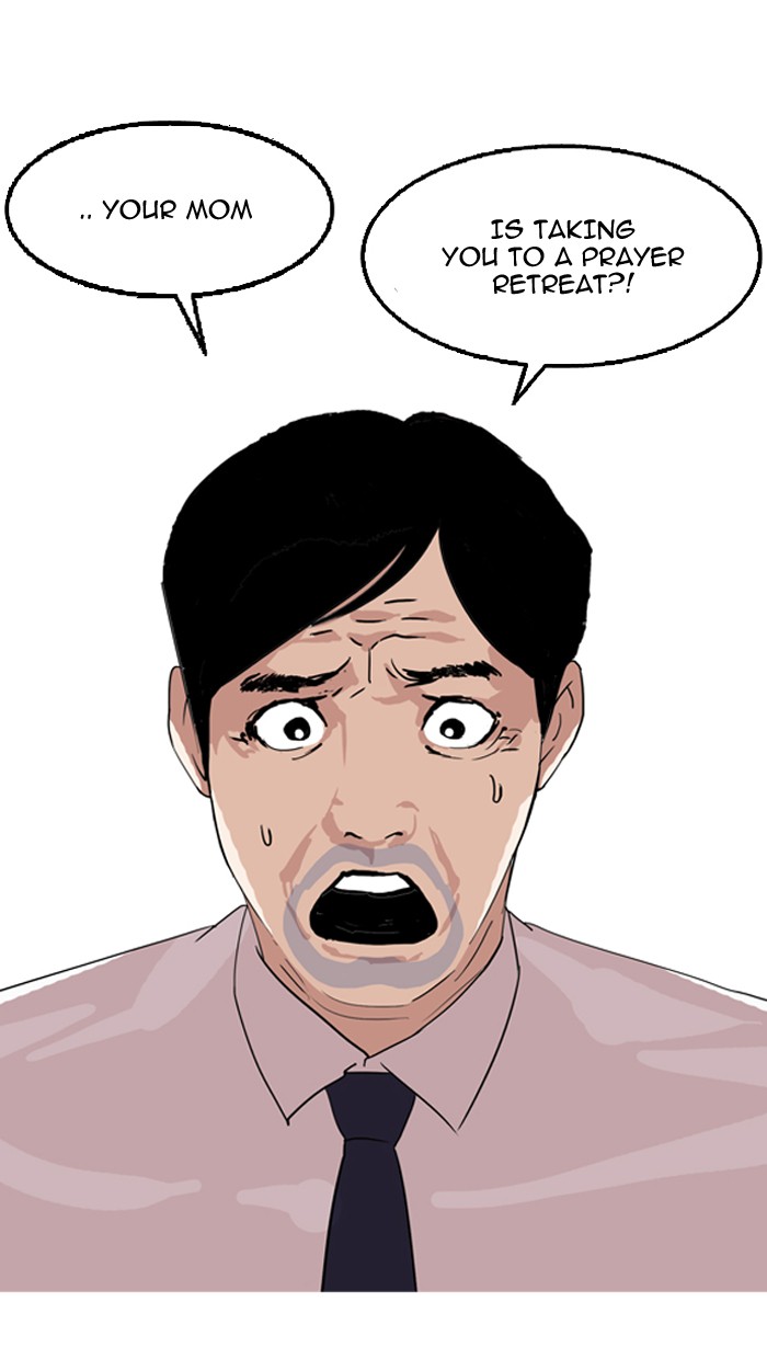 Lookism, Chapter 133 image 066