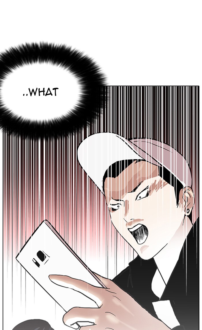 Lookism, Chapter 89 image 62