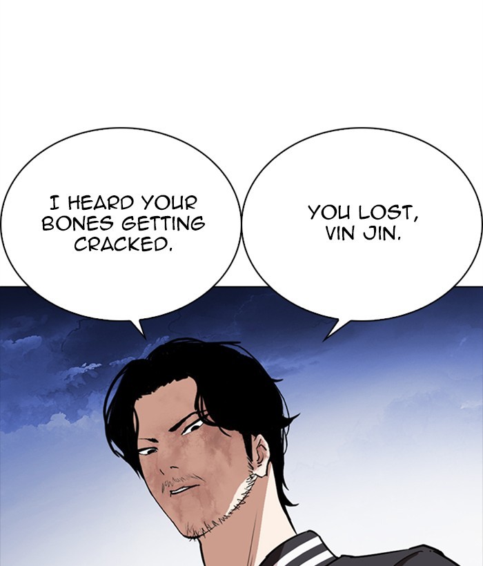 Lookism, Chapter 270 image 020
