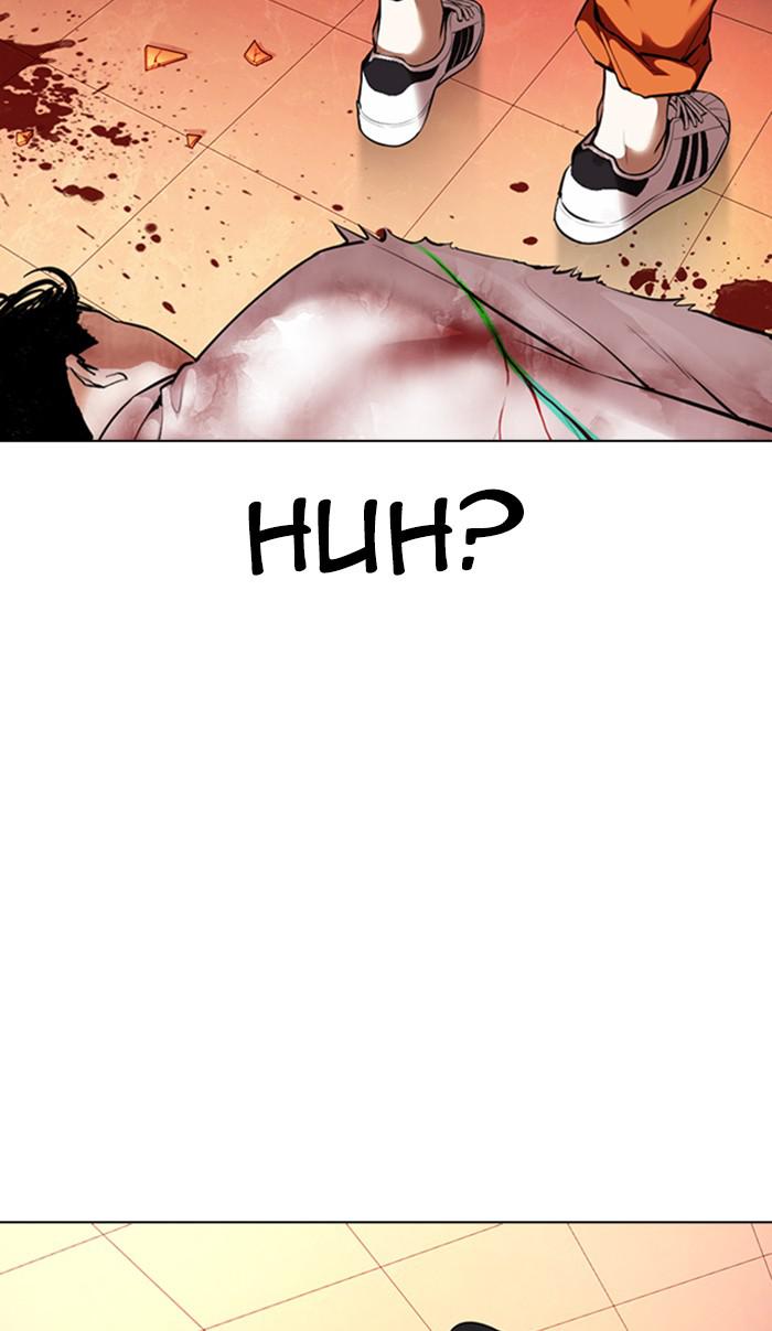 Lookism, Chapter 362 image 035
