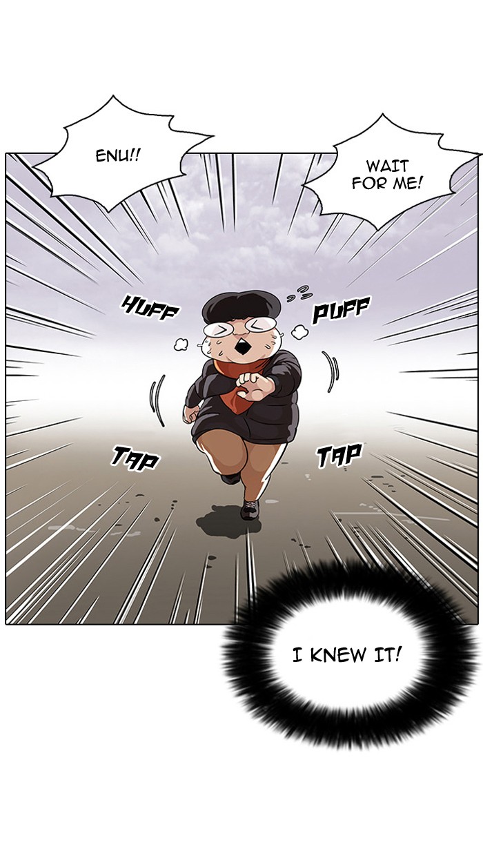 Lookism, Chapter 81 image 12