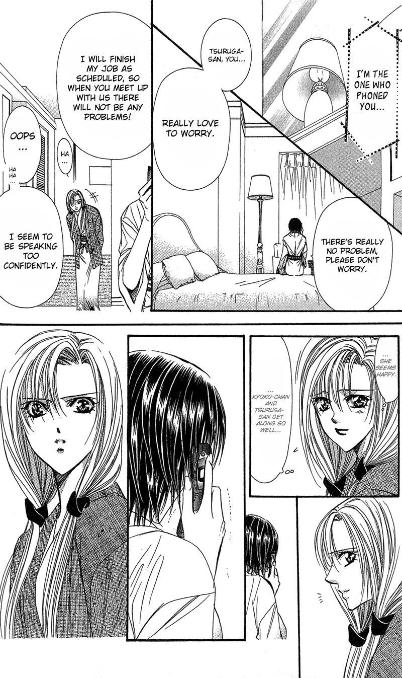 Skip Beat!, Chapter 86 Suddenly, a Love Story- Section B, Part 4 image 07