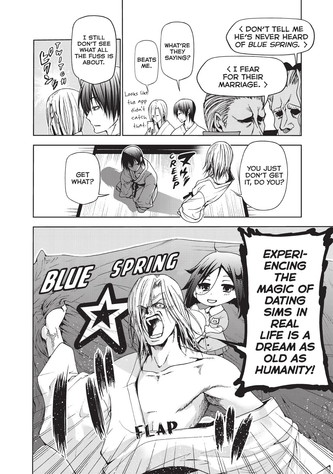 Grand Blue, Chapter 49 image 08