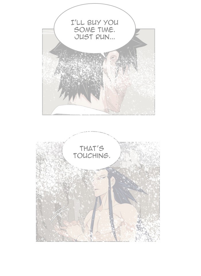 The God of High School, Chapter 434 image 022