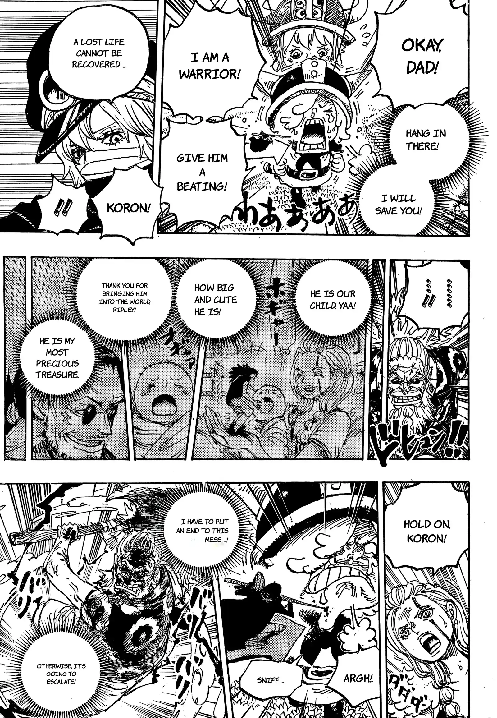 One Piece, Chapter 1149 image 14