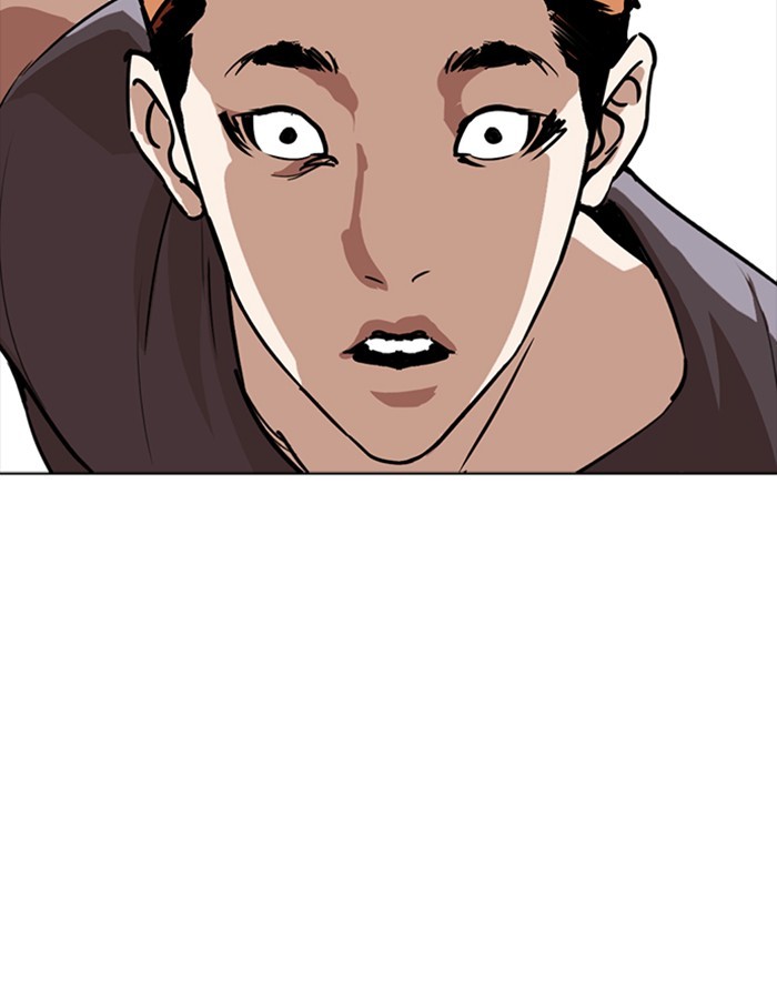 Lookism, Chapter 253 image 026