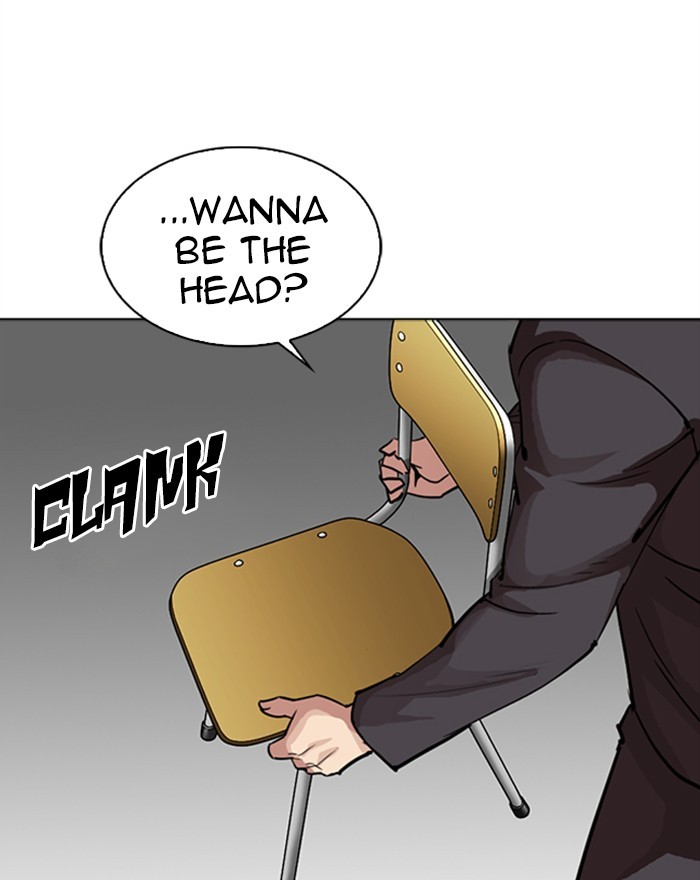 Lookism, Chapter 302 image 084