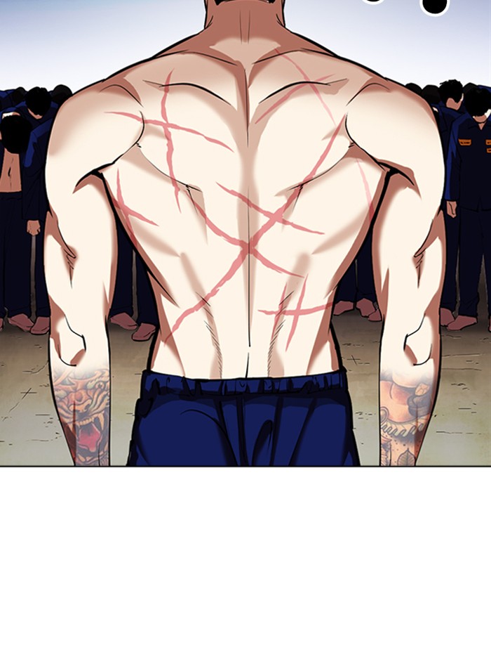 Lookism, Chapter 340 image 009