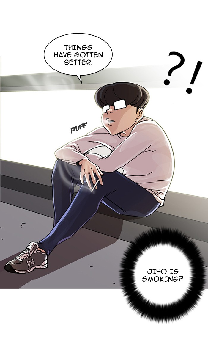 Lookism, Chapter 23 image 66