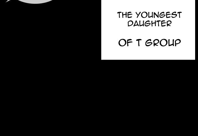 Lookism, Chapter 389 image 042