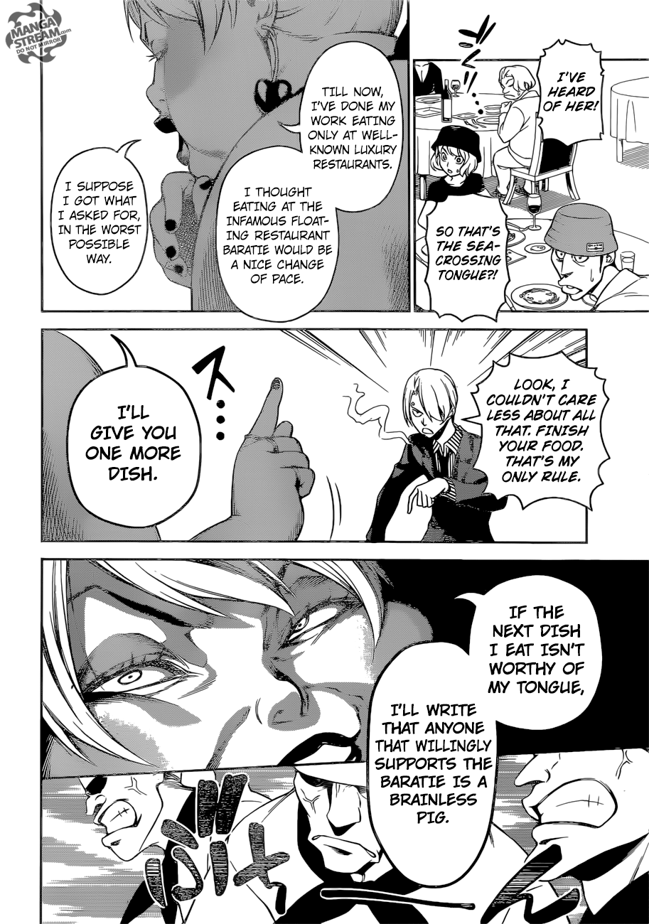 One Piece, chapter 912.5 image 11