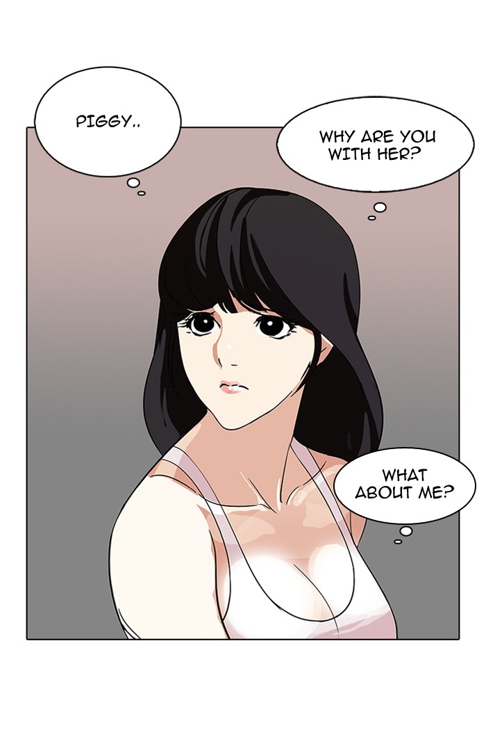 Lookism, Chapter 82 image 60