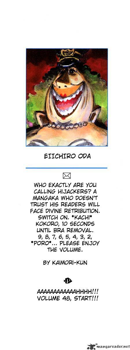 One Piece, chapter 460 image 03