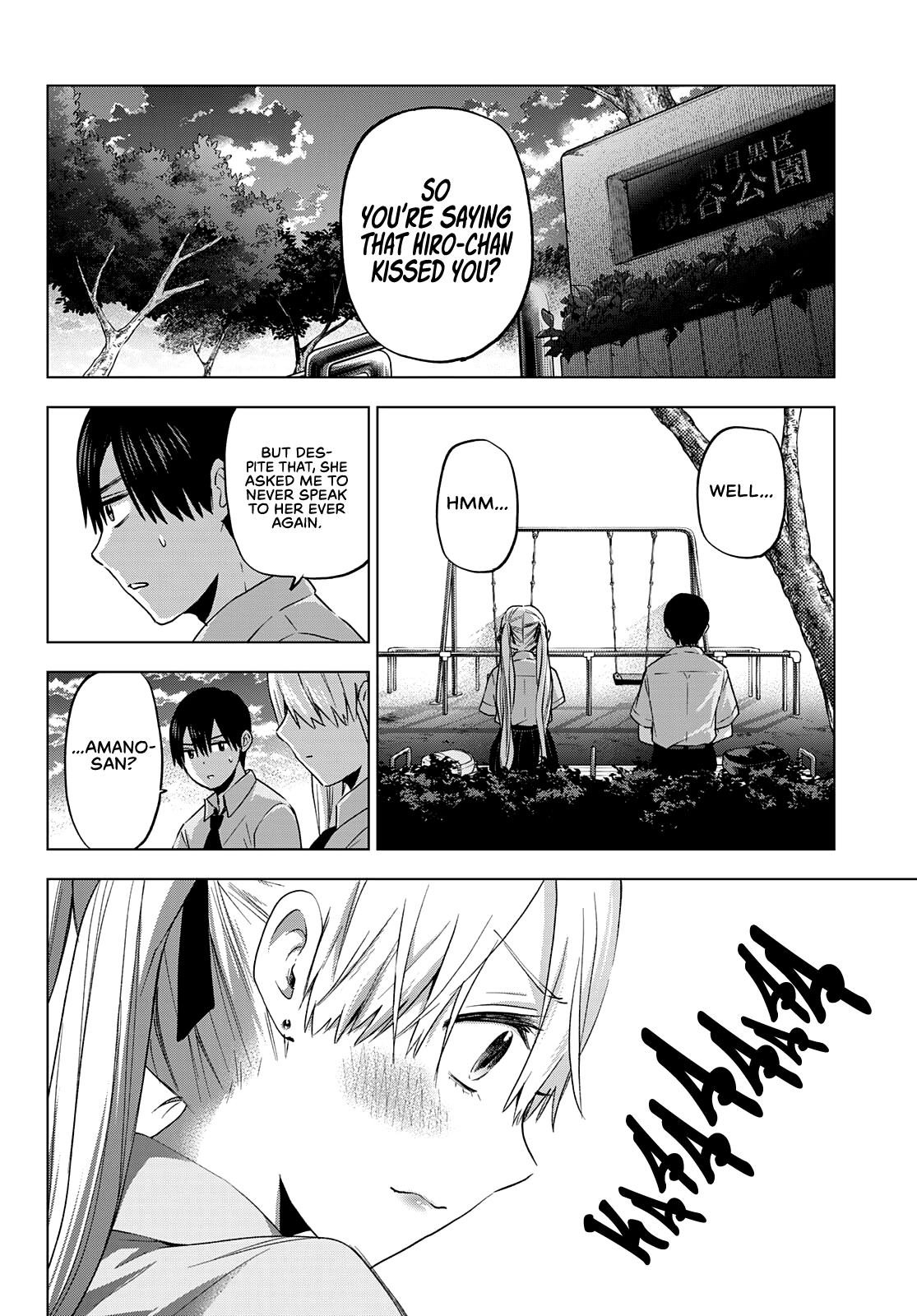Kakkou no Iinazuke, Chapter 80 image 09