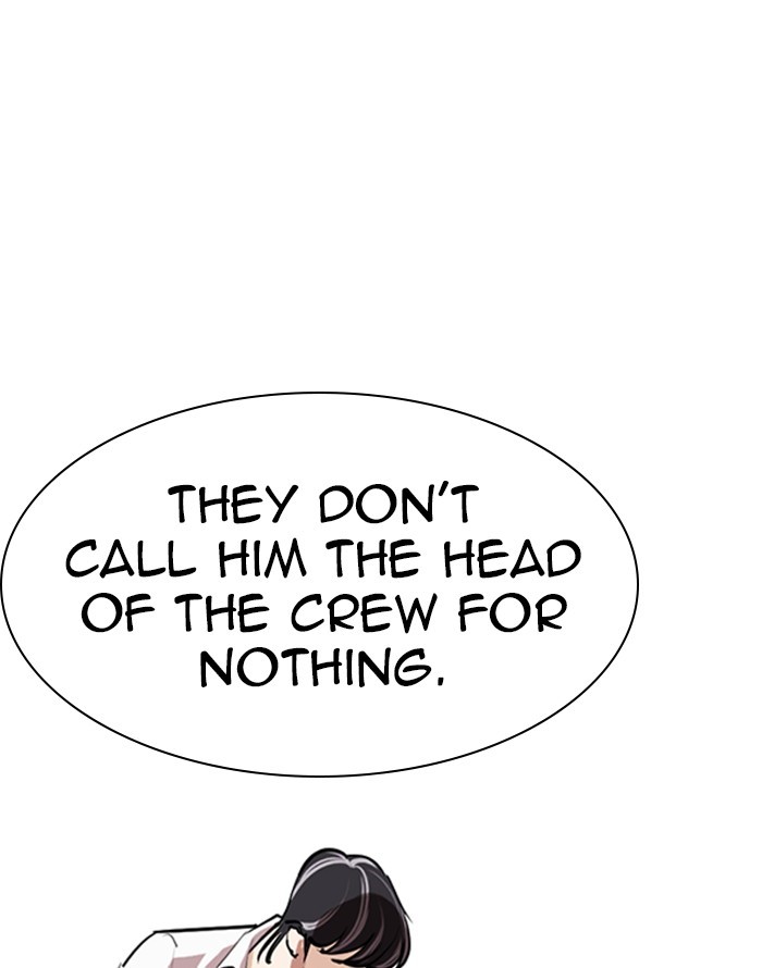 Lookism, Chapter 253 image 031