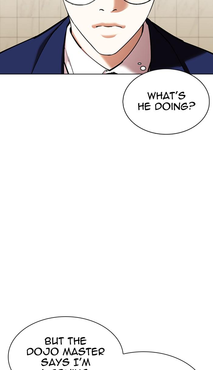 Lookism, Chapter 351 image 077