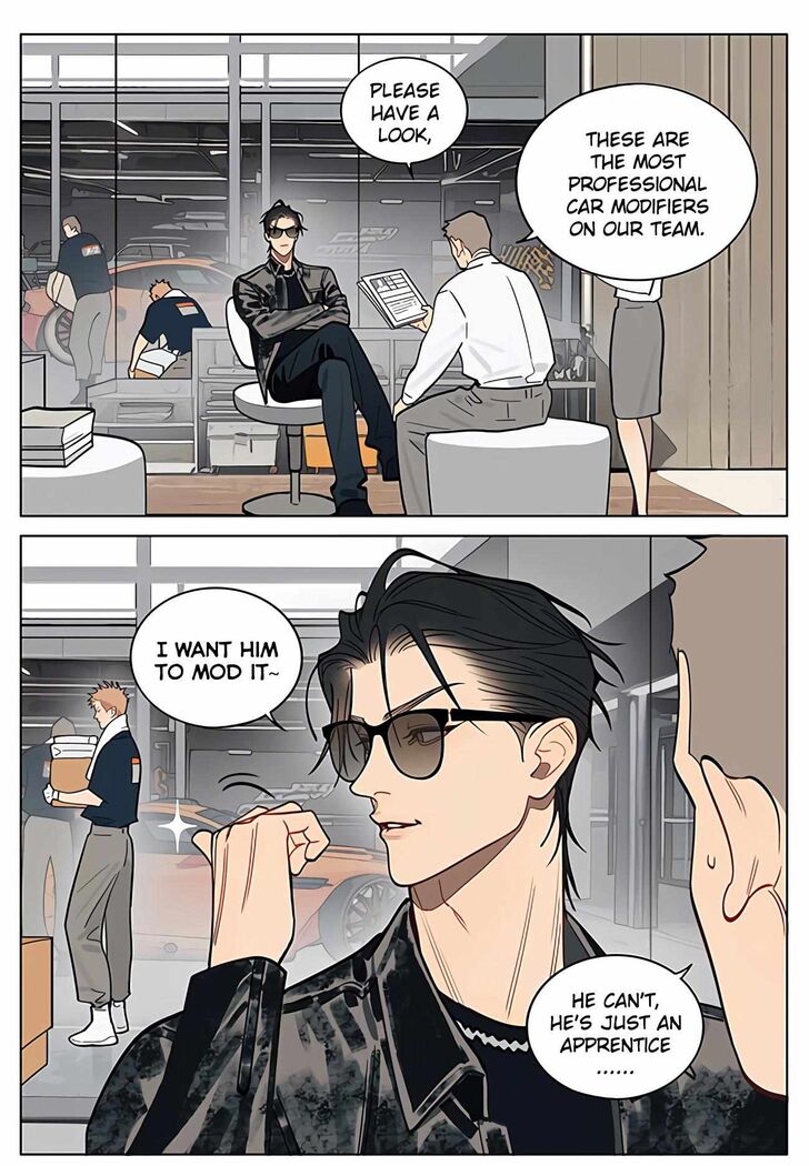 19 Days, Chapter 456 image 2