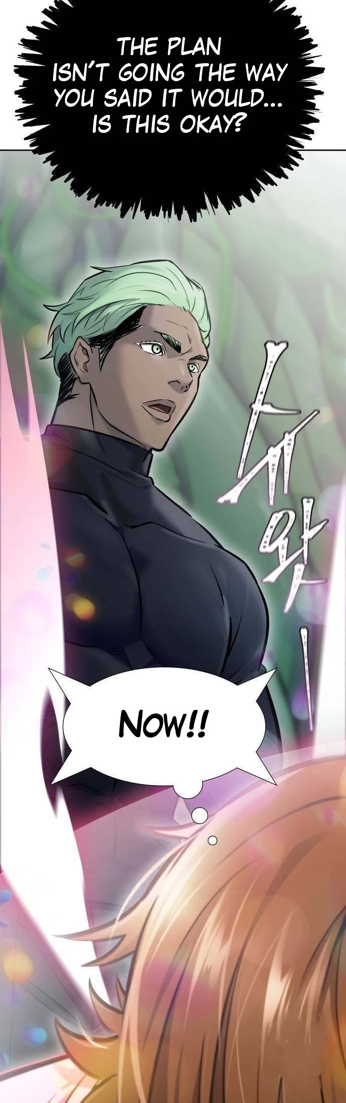 Tower of God, Chapter 626 image 11