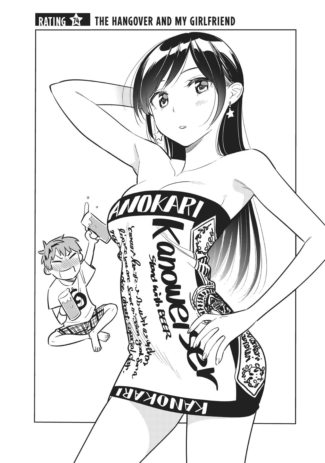 Rent A Girlfriend, Chapter 74 image 01