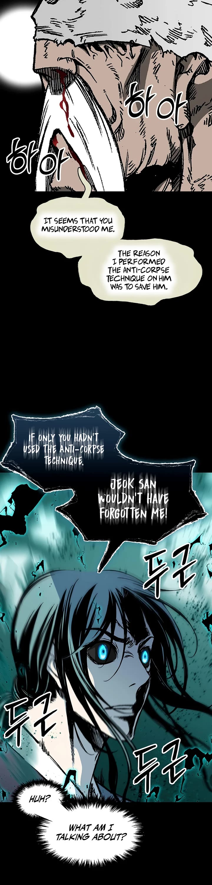 Memoir Of The King Of War,  Chapter 204 image 32