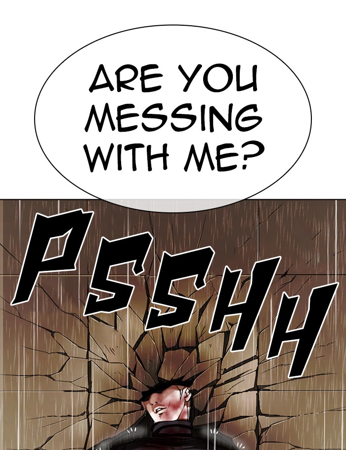 Lookism, Chapter 339 image 160