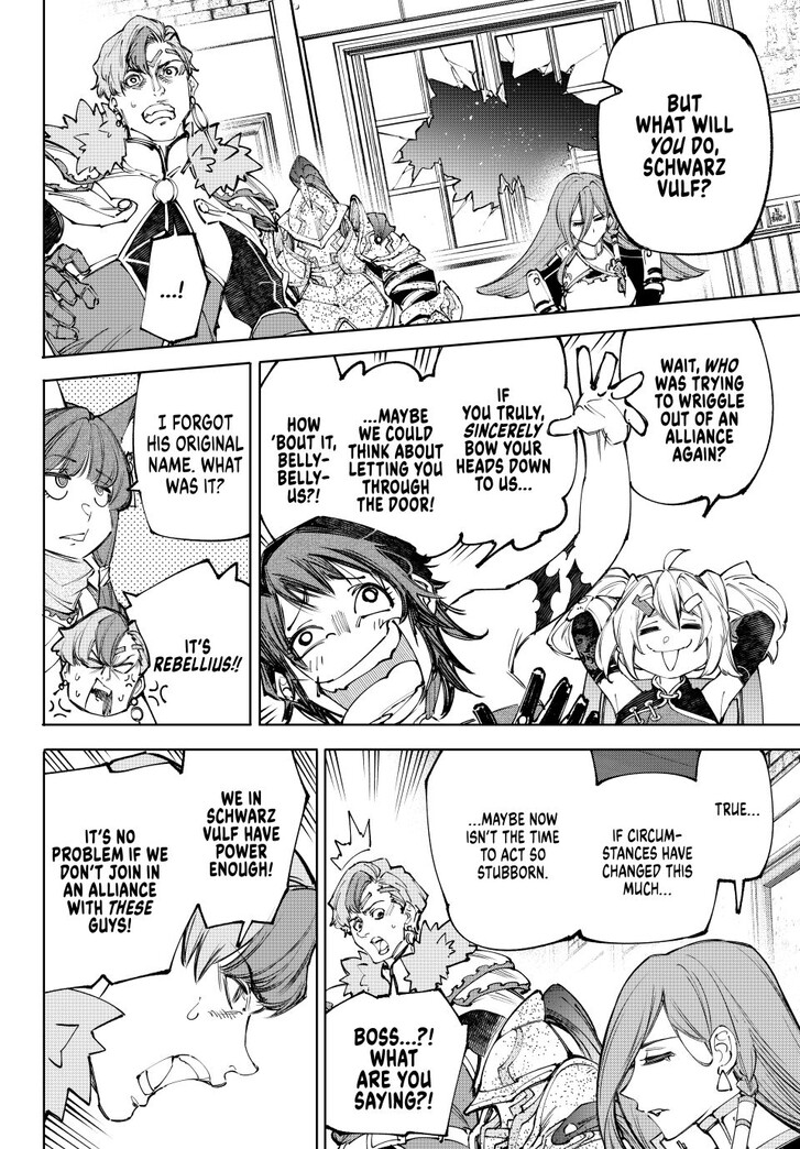 Shangri-La Frontier, Chapter 232 image 02