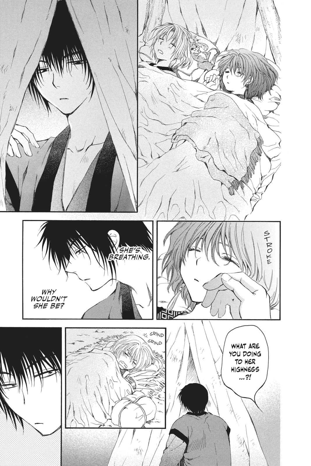 Akatsuki No Yona, Chapter 62 image 19