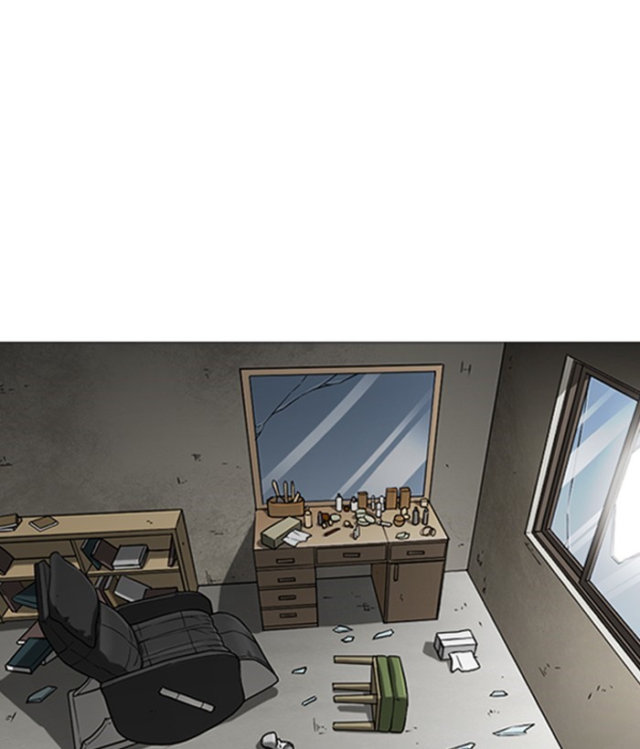 Lookism, Chapter 244 image 186