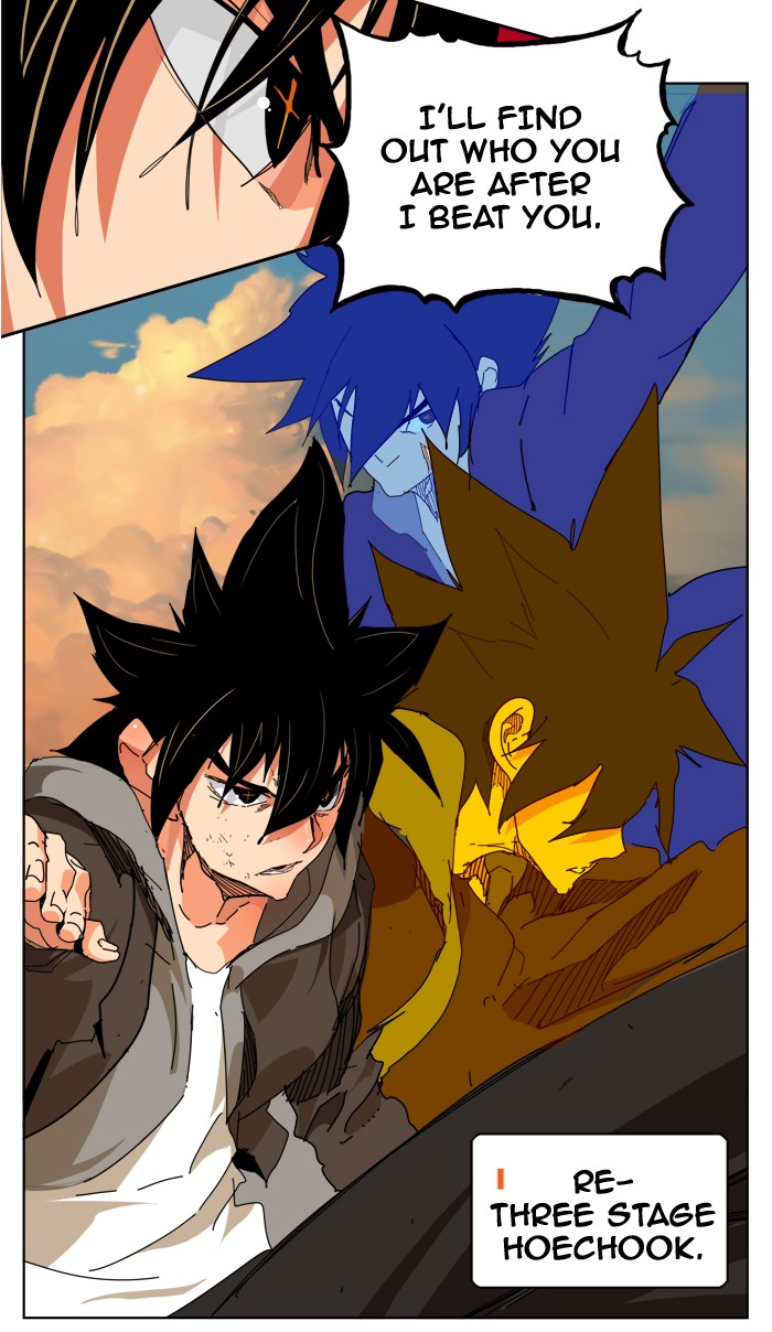 The God of High School, Chapter 330 image 18