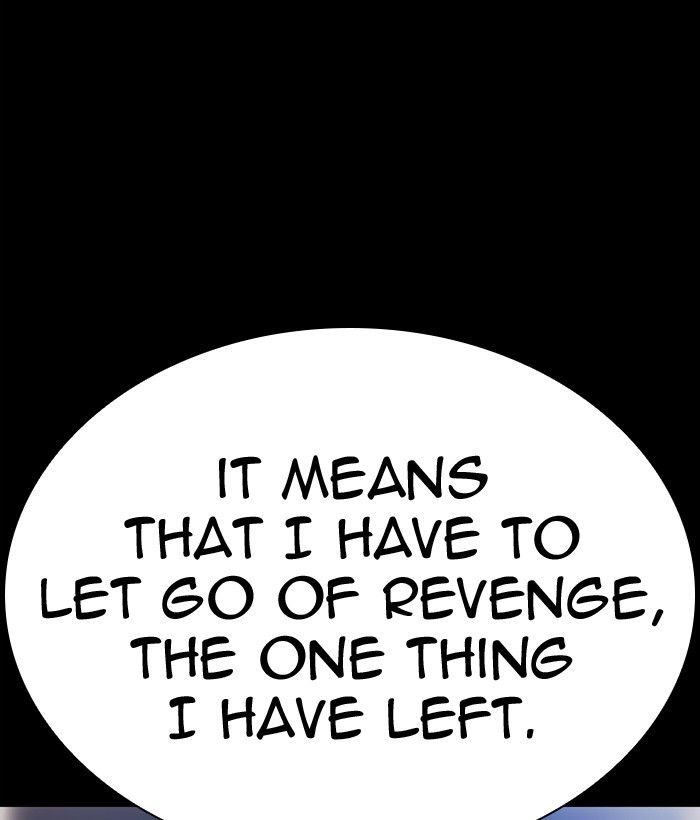 Lookism, Chapter 300 image 152