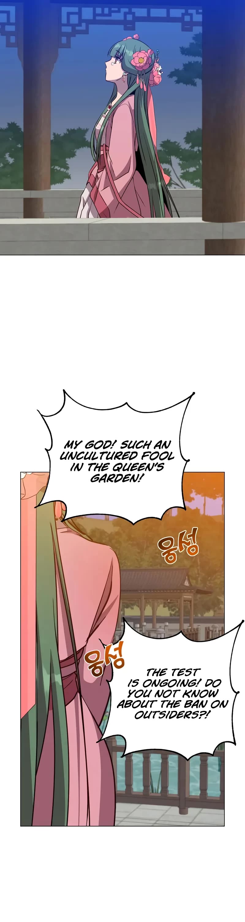 The Max Level Hero Has Returned, Chapter 191 image 27