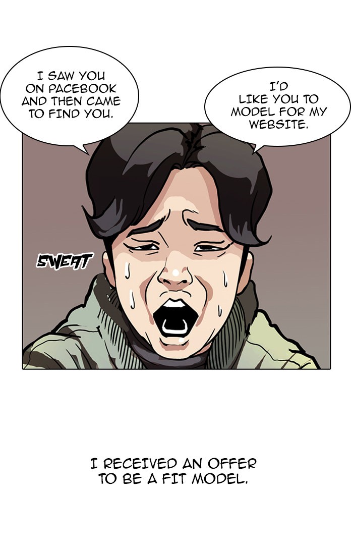 Lookism, Chapter 71 image 12