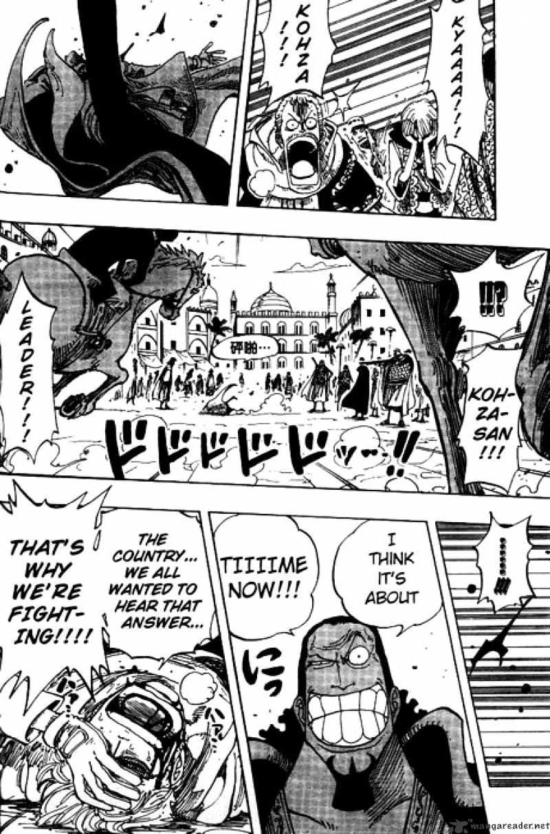 One Piece, chapter 171 image 16