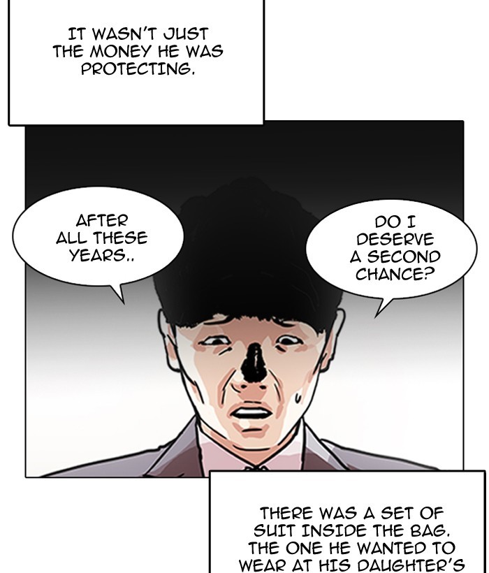 Lookism, Chapter 194 image 113