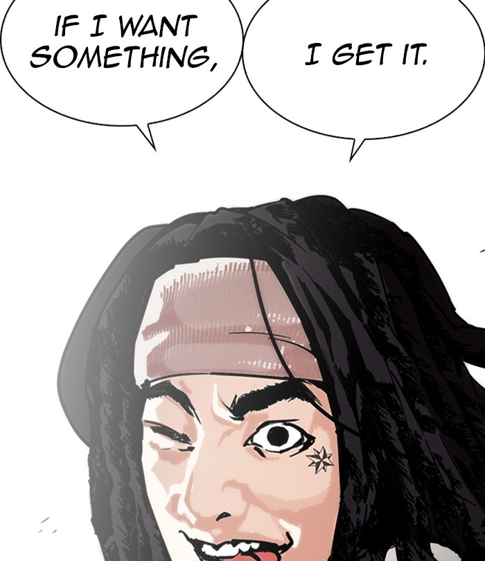 Lookism, Chapter 224 image 047