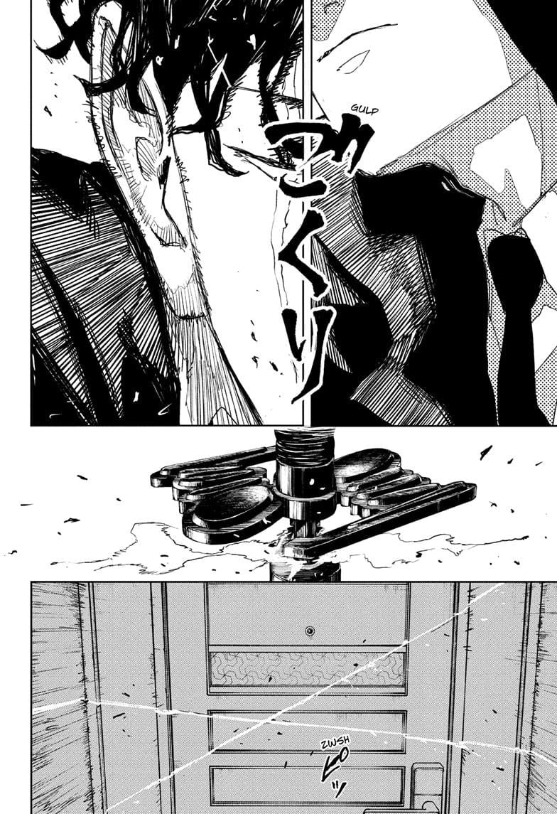 Kagurabachi, Chapter Chapter 82 image 16