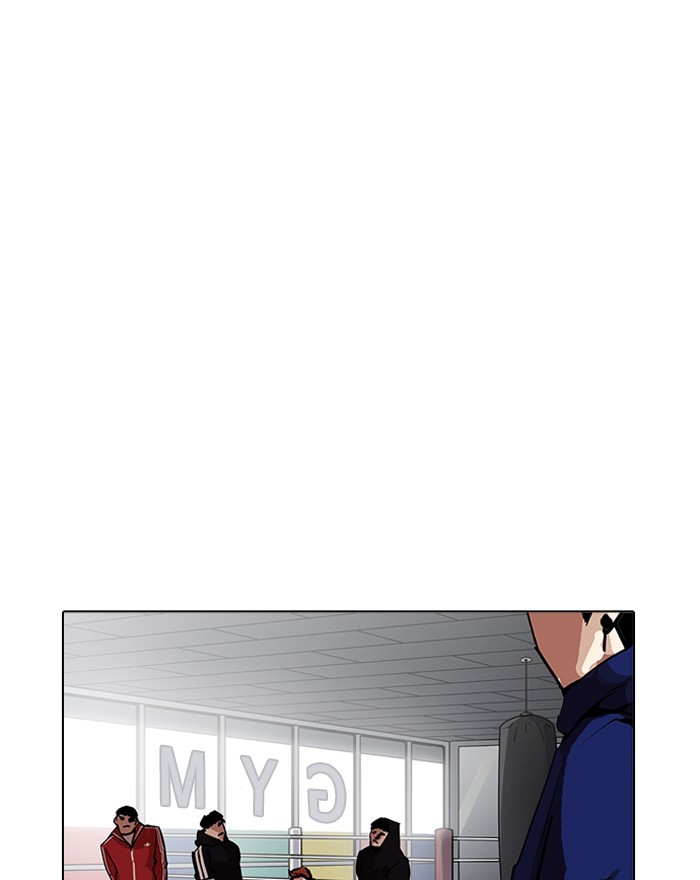 Lookism, Chapter 199 image 150