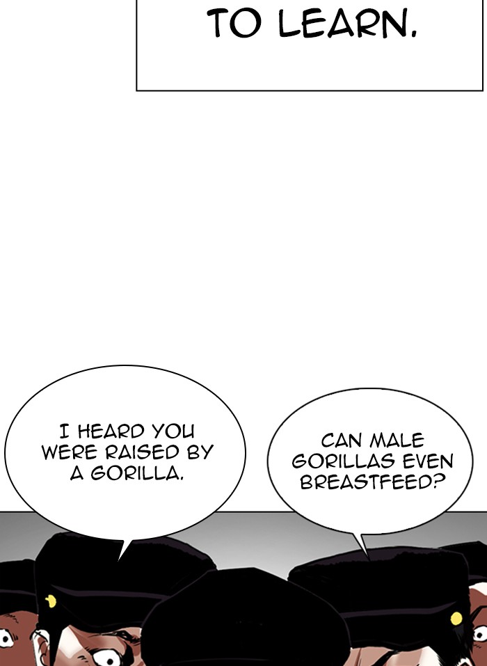Lookism, Chapter 333 image 022